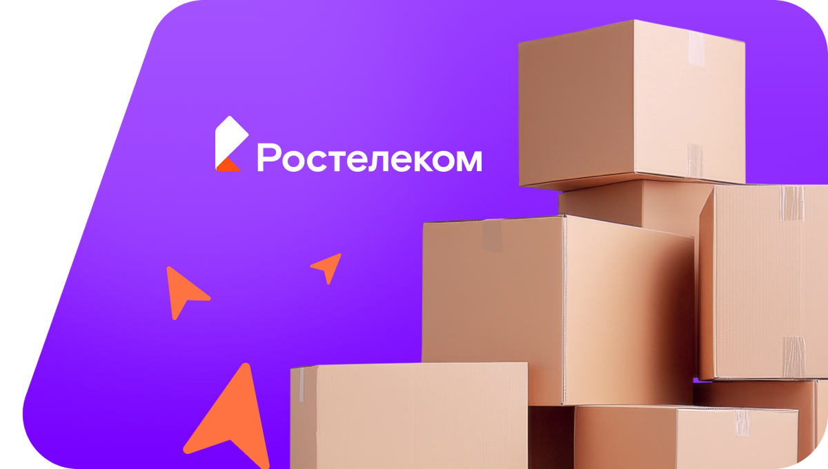 Переезд в новую квартирув&nbsp;хутор Малёванный (Воронежская область)